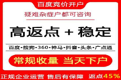 深入解析：信息流广告的制作与投放全流程